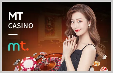 Khuyến mãi đặc biệt cho cá cược thể thao và casino